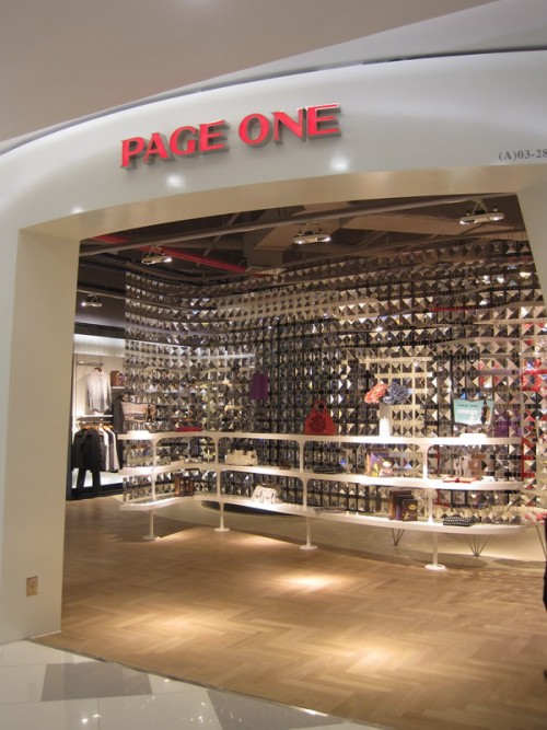 佩吉-PAGE ONE店铺