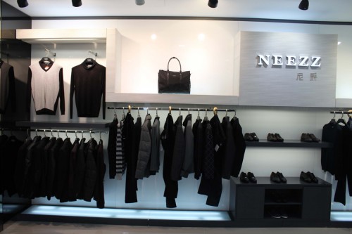 尼爵—NEEZZ店铺