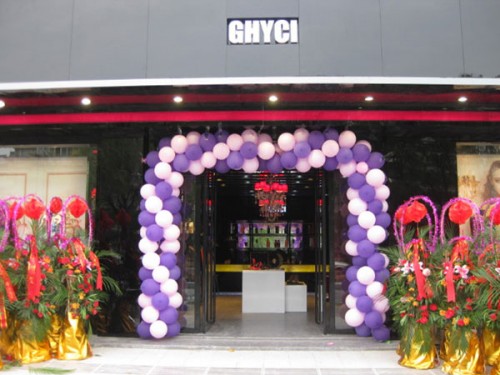 GHYCI - 吉曦店铺