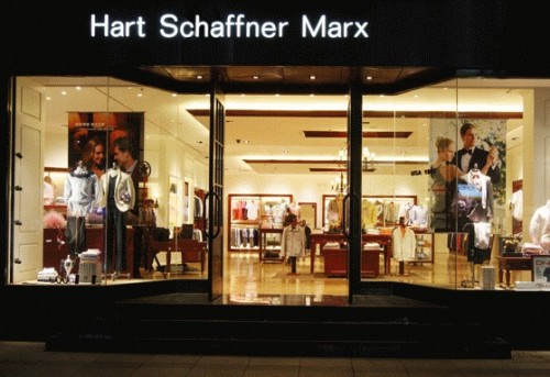 哈特马克斯店铺