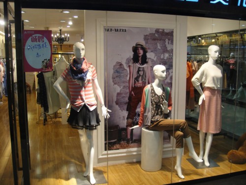 费依 - FAY—FAYEE店铺