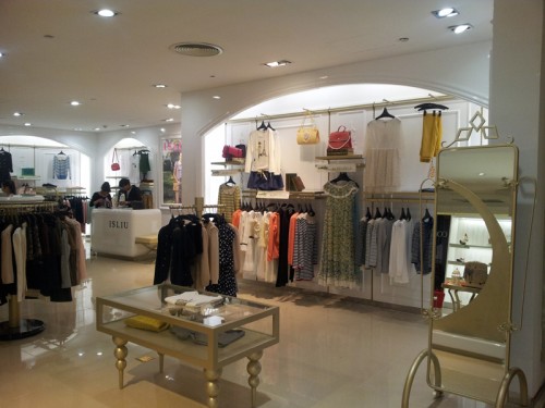 意识流-ISLIU店铺