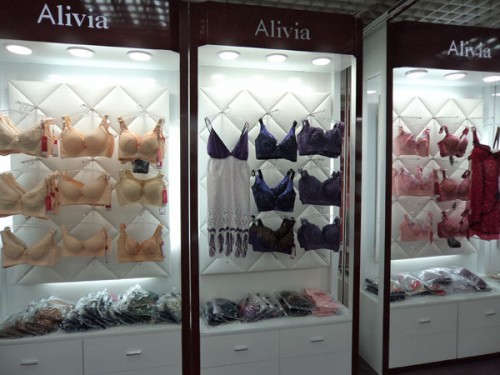 爱丽维娅-Alivia店铺