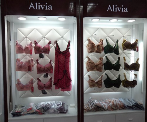 爱丽维娅-Alivia店铺