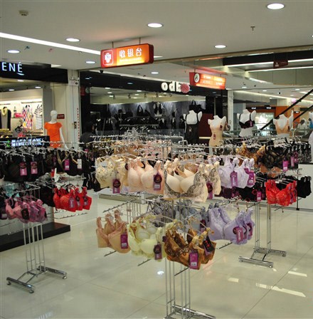 爱丽维娅-Alivia店铺