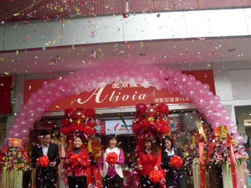 爱丽维娅-Alivia店铺