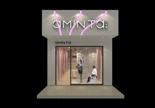 艾米塔-AMINTA店铺