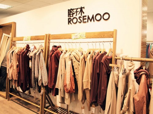 容子木-ROSEMOO店铺
