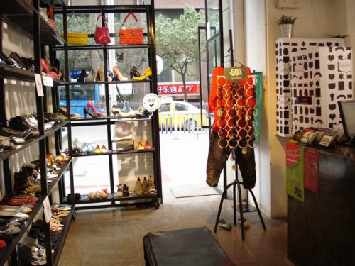 芭芭拉-Babala店铺