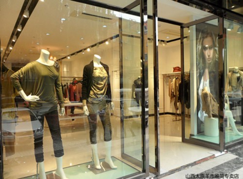 唯简-ONLY SIMPLE店铺