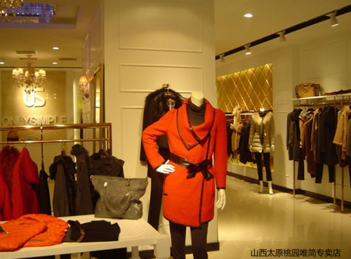 唯简-ONLY SIMPLE店铺