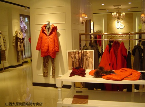 唯简-ONLY SIMPLE店铺