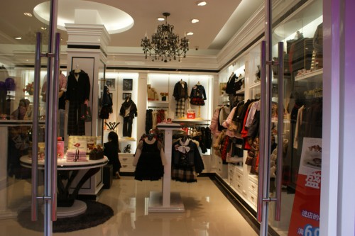 维罗瓦伊洛-Vezzoso Valoroso店铺