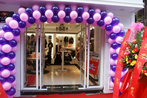 维罗瓦伊洛-Vezzoso Valoroso店铺