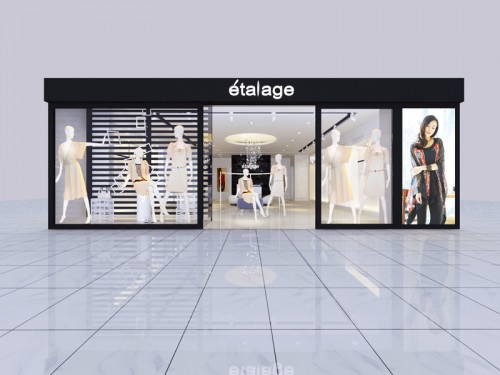 爱特蓝斯-etalage店铺