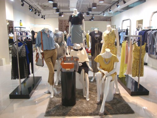 爱特蓝斯-etalage店铺