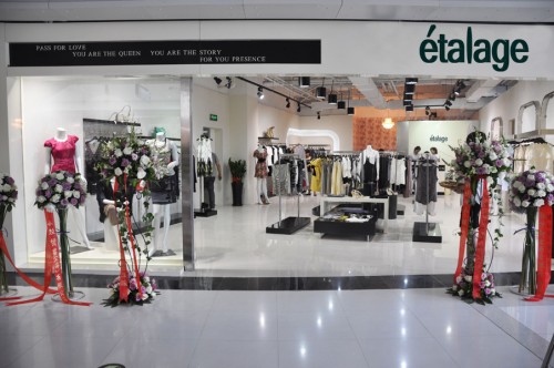 爱特蓝斯-etalage店铺