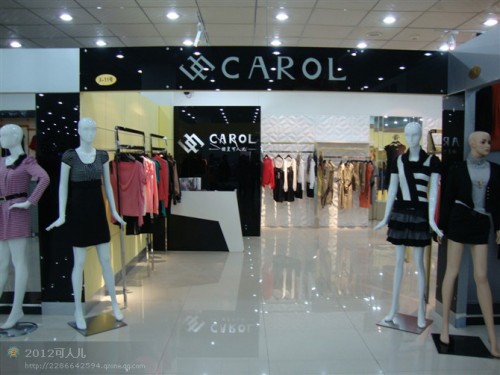 裙皇可人儿店铺