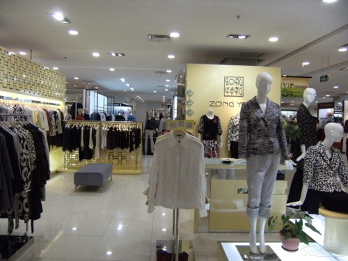 宗洋-ZONGYANG店铺