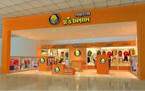 伊思贝得店铺