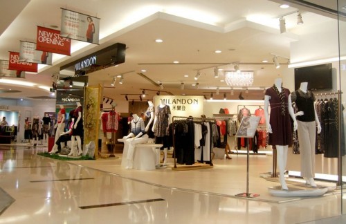 米兰登-MILANDON店铺