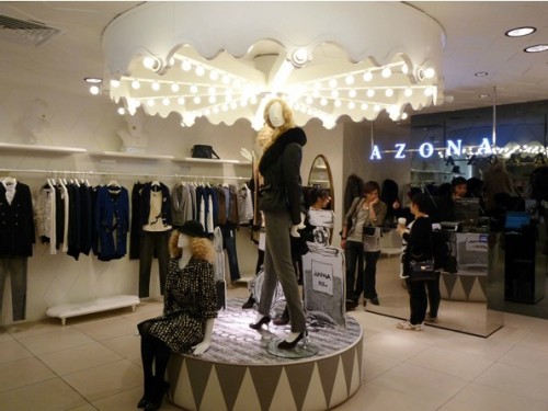 阿桑娜-azona店铺