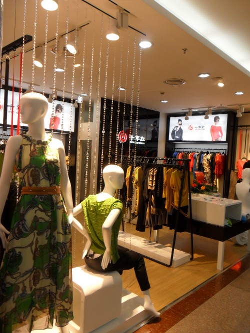 十年红-RED TEN YEARS店铺