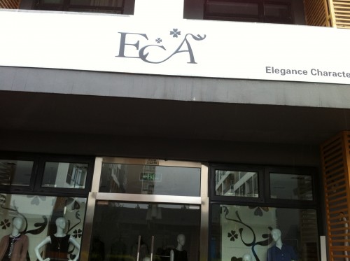 ECA店铺