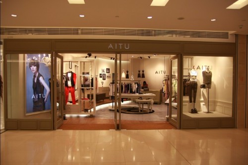 艾托奥-AITU店铺