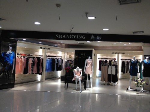 尚影 - shangying店铺