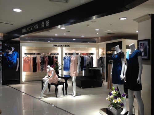 尚影 - shangying店铺
