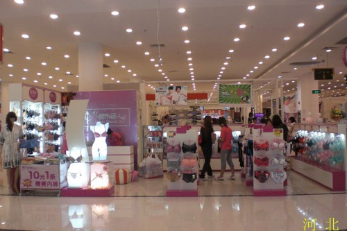 都市佳人风店铺