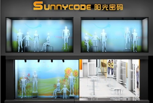 阳光密码-sunnycode店铺