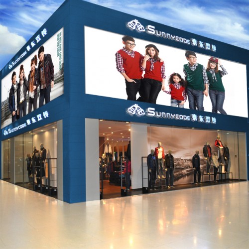 阳光密码-sunnycode店铺