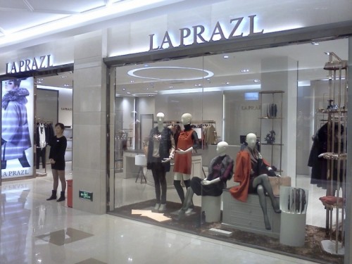 法瑞姿-LA PRAZL店铺