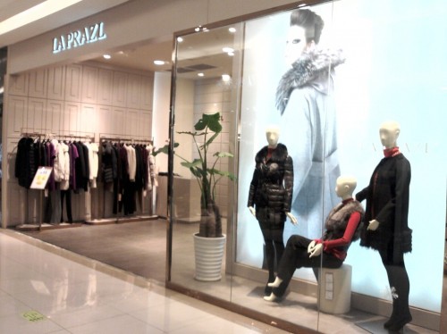 法瑞姿-LA PRAZL店铺