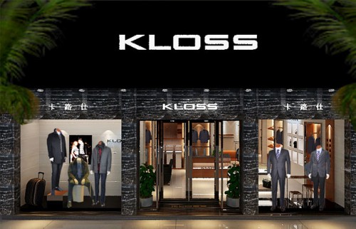卡路仕-KLOSS店铺