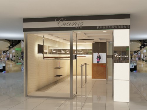 卡尼丝-CEANIS店铺