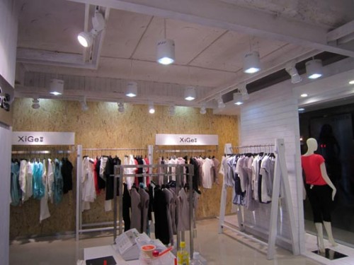 茜阁-XIGE店铺