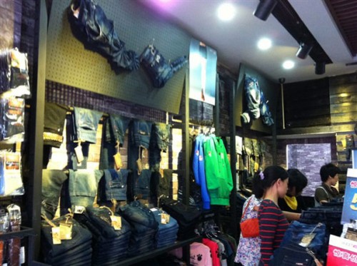 西部牛仔-WEST.WERD店铺