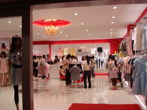 依贝尔 - ebel店铺