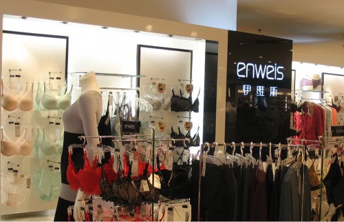 伊维斯-enweis店铺