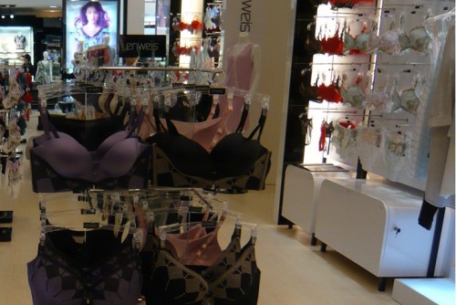 伊维斯-enweis店铺