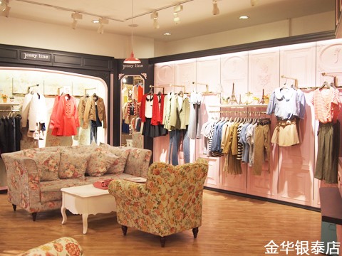 杰茜莱 - JESSYLINE店铺