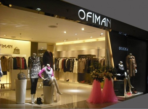 奥菲曼 - ofiman店铺