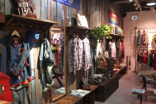 贝斯伟福路-BASEREVOLU店铺