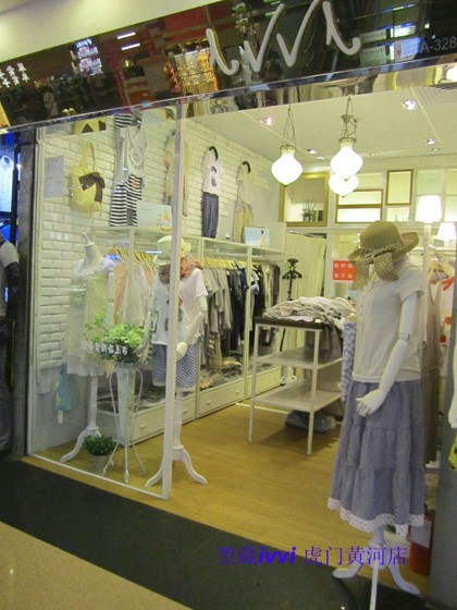翌葳-IVVI店铺