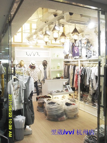 翌葳-IVVI店铺