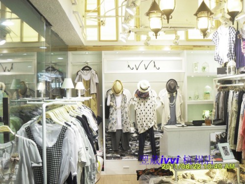 翌葳-IVVI店铺