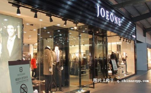 九牧王 - JOE|ONE店铺